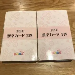 Item thumbnail for item cce51675-c1f0-4e97-9992-eac8d6bddf7f