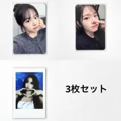 IVE ユジン XOXZ 中華 yetimall ラキドロ 特典トレカ 3枚