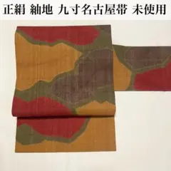 Item thumbnail for item 7e156f01-88d7-48f7-8e1f-fb72dbb96dcd