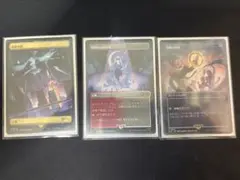 MTG 初音ミク コラボカード 3枚セット