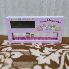 Item thumbnail for item dd028208-ca9b-483f-8d85-22e6b6209be4