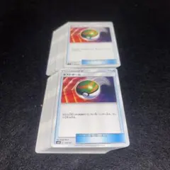 2450 ポケカ 大量セット ネストボール 約100枚