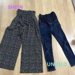 マタニティパンツ2点セット　美品