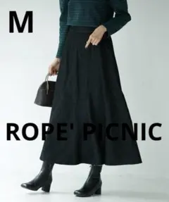 ロペピクニック　ROPE' PICNIC エスカルゴデニムスカート　M 38のサムネイル