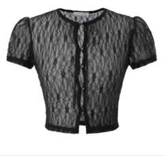 Item thumbnail for item a8ec3695-4f85-4b39-b20e-7c975c439ac5