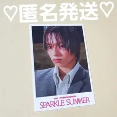 2026年最新】川口蒼真の人気アイテム - メルカリ