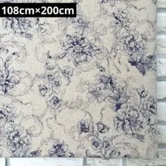 綿麻生地 花柄 パープル 108cm×200cm