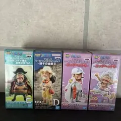 ワンピース ワールドコレクタブルフィギュア 4セット