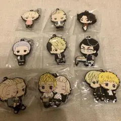 東京リベンジャーズ　カプセルラバーマスコット３　全９種セット