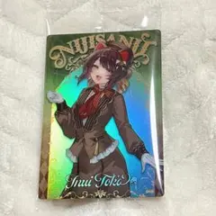 にじさんじ 戌亥とこ ウエハース