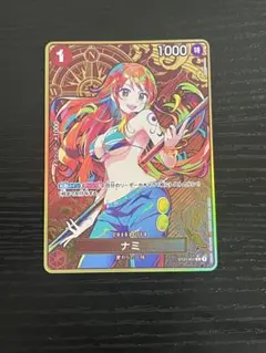 ハンコック　ウタ　ナミ　ストレージボックスセット　PSA10 3連番セット ハンコック ウタ ナミ ストレージボックスセット PSA10 3連番