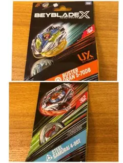 即日発送 【新品未使用】サムライスチール 5-70 GF 4個セット 即日発送 【新品未使用】サムライスチール 5-70 GF 4個セット