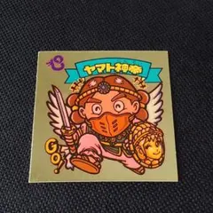 2026年最新】ビックリマン 神帝の人気アイテム - メルカリ