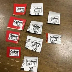 カルビー応募券　111点分のサムネイル