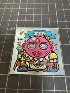 ビックリマン 悪魔VS天使シール 宝玉神