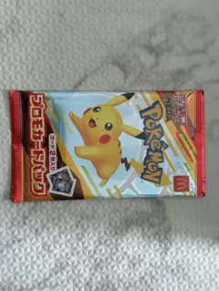 2026年最新】ポケモンカード マクドナルド 未開封の人気アイテム