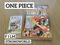 [未開封]ONE PIECE ストロングワールド映画限定カード、零巻セット