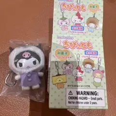 値下げ！Sanrio ちびっともシリーズ 和菓子 クロミ