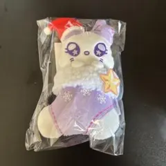 ME:I 櫻井美羽 Sweet Holiday クリスマス ぬいぐるみチャーム