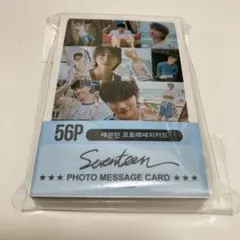 2026年最新】メッセージカード セブチの人気アイテム - メルカリ