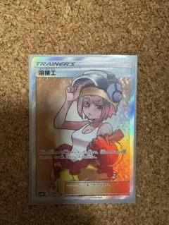 溶接工 SR SM10 ダブルブレイズ 106/095 - メルカリ
