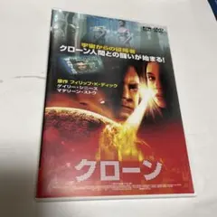 Item thumbnail for item caa40a49-f976-4ab5-8a77-7ab7b8734175