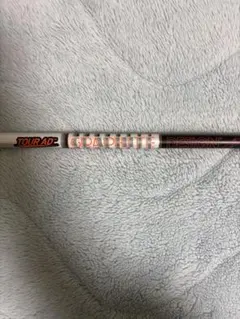 Item thumbnail for item 9ee79def-a0f1-4853-9c49-9076d79cf2f5