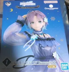 Item thumbnail for item 7b477265-d98e-48a1-a1e0-5f32fd210154