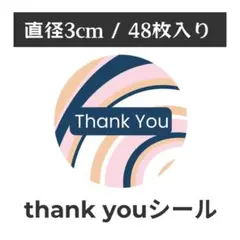thank you サンキューシール 丸型 1シート48枚　CO-1