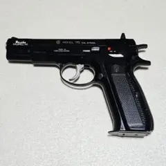 KSC Cz75 セカンドモデル（バウスカ刻印仕様）ガスブローバックのサムネイル