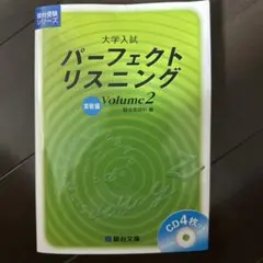 Item thumbnail for item 50910bb8-6145-4a86-9825-c9f1c78558b8