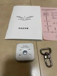 Item thumbnail for item 1cd3a81c-9207-4809-b537-0cb89c3b304e