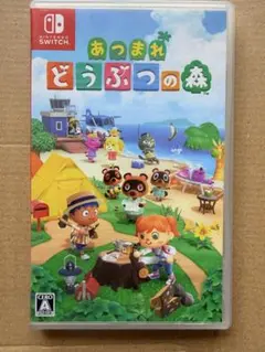 中古良品】あつまれ どうぶつの森 Switch 24H以内発送 - メルカリ