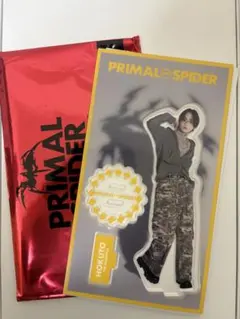 吉野北人アクリルスタンド