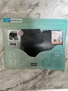 新品レディース　Lサイズ　スタンダードショーツ　股上普通)２枚入 フラット仕様