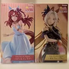 ウマ娘　スティルインラブ1個　オルフェーブル1個　2個セット