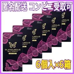 Item thumbnail for item de644195-78df-4eaf-bc72-97480a20ac20