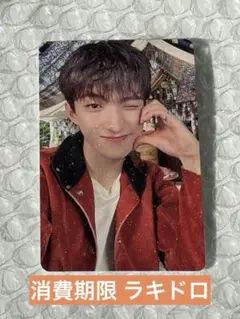 【消費期限】 weverse ラキドロ　ドギョム