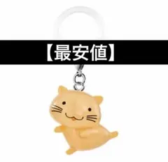 おじゃる丸めじるしアクセサリー 公ちゃん