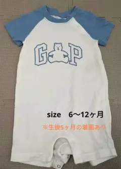 Item thumbnail for item ad29d340-30a4-4df3-9e0c-c5e708d556b4