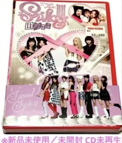 Item thumbnail for item 46cee562-1bf0-4646-a425-cd1894afe404