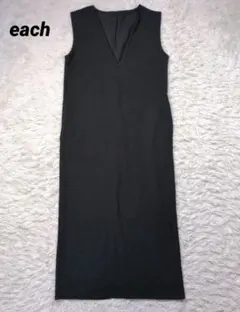 Item thumbnail for item b9b2f7a8-89e0-4d08-87c1-0ec254404bfb