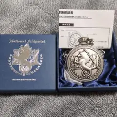 鋼の錬金術師 エドの銀時計 LIMITED EDITION ハガレン 時計 展 - メルカリ