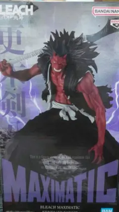 BLEACH MAXIMATIC 更木剣八 フィギュア - メルカリ