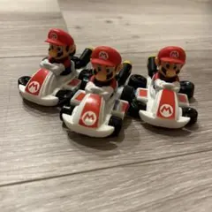 マリオカート フィギュア 3体セット　ハッピーセット