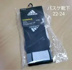 adidas バスケ ソックス