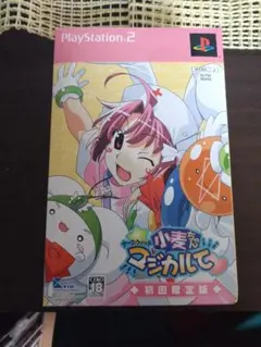 2026年最新】ナースウィッチ小麦ちゃんマジカルての人気アイテム