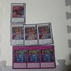 遊戯王　レッドデーモンズ　デッキパーツ