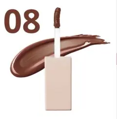 【未使用】 Kirei&co. リップ 08 ショコラブラウンのサムネイル
