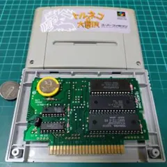 キャシー様 リクエスト 2点 まとめ商品